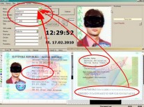 Старое словацкое удостоверение личности типа ID2, ламинированное