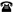 phone_icon